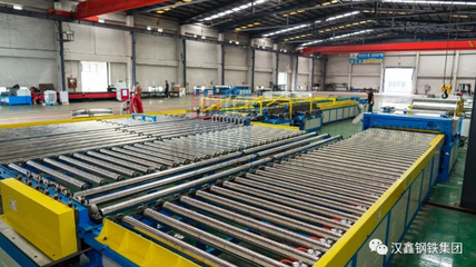 熱烈祝賀廣東漢鑫鋼鐵集團(tuán)深圳風(fēng)管加工廠正式投產(chǎn)，助力城市配送新篇章